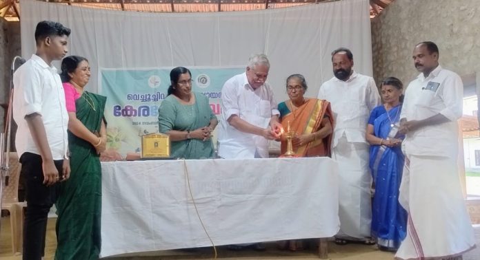 വെച്ചൂച്ചിറ ഗ്രാമ പഞ്ചായത്ത് കേരളോത്സവം ; കലാകായിക മത്സരങ്ങൾ നടന്നു വെച്ചൂച്ചിറ ഗ്രാമ പഞ്ചായത്ത് കേരളോത്സവം ; കലാകായിക മത്സരങ്ങൾ നടന്നു