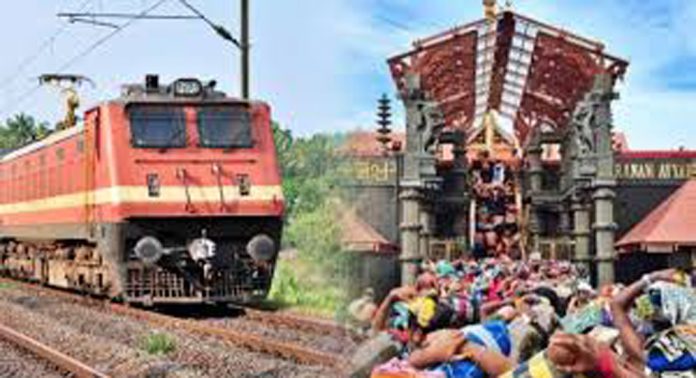 ശബരിമല തീർഥാടകർക്കായി കൂടുതൽ സ്പെഷ്യല് ട്രെയിൻ സർവീസുകൾ പ്രഖ്യാപിച്ചു ശബരിമല തീർഥാടകർക്കായി കൂടുതൽ സ്പെഷ്യല് ട്രെയിൻ സർവീസുകൾ പ്രഖ്യാപിച്ചു