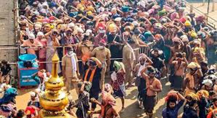 ശബരിമല മണ്ഡലകാല തീര്ത്ഥാടനത്തിന് ഇന്ന് സമാപനം ശബരിമല മണ്ഡലകാല തീര്ത്ഥാടനത്തിന് ഇന്ന് സമാപനം