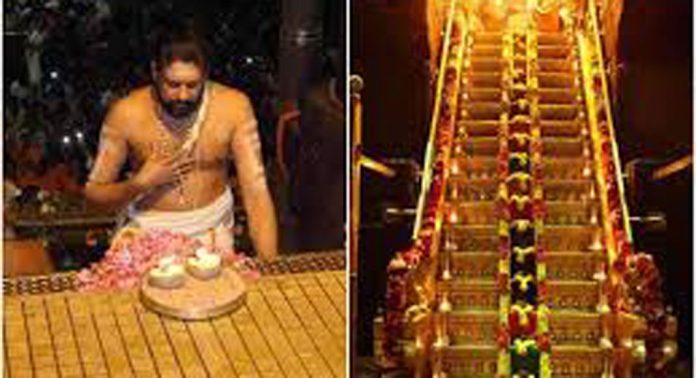 ശബരിമലയിലെ പടിപൂജയ്ക്ക് 2039 ഏപ്രിൽവരെ ബുക്കിംഗ് പൂർത്തിയായി ശബരിമലയിലെ പടിപൂജയ്ക്ക് 2039 ഏപ്രിൽവരെ ബുക്കിംഗ് പൂർത്തിയായി
