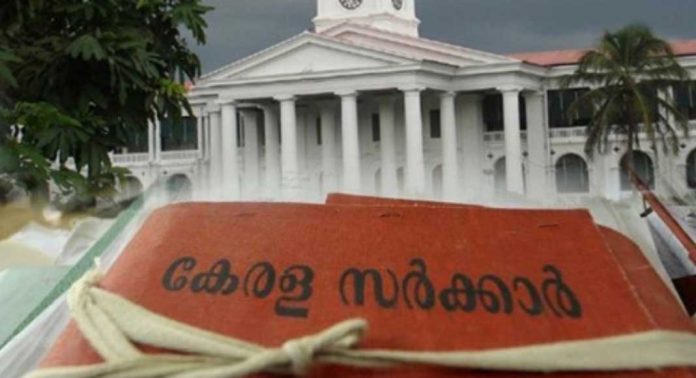 തദ്ദേശ വാര്ഡ് വിഭജനം ; പരാതികള് സ്വീകരിക്കുന്നത് നാല് വരെ നീട്ടി തദ്ദേശ വാര്ഡ് വിഭജനം ; പരാതികള് സ്വീകരിക്കുന്നത് നാല് വരെ നീട്ടി