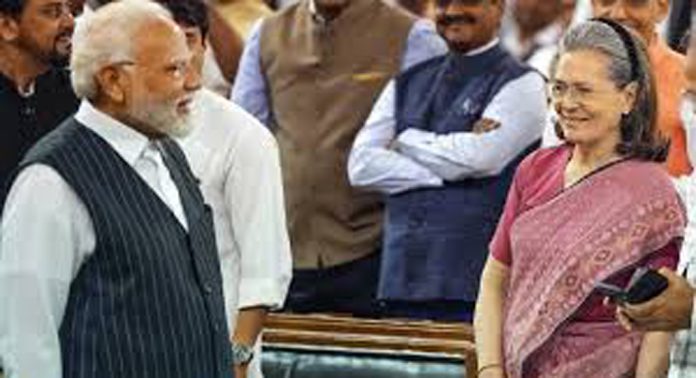സോണിയ ഗാന്ധിക്ക് പിറന്നാള് ആശംസകൾ നേർന്ന് പ്രധാനമന്ത്രി നരേന്ദ്ര മോദി സോണിയ ഗാന്ധിക്ക് പിറന്നാള് ആശംസകൾ നേർന്ന് പ്രധാനമന്ത്രി നരേന്ദ്ര മോദി
