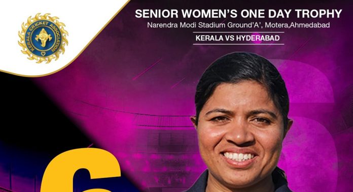 സീനിയർ വനിതാ ഏകദിനം : കേരളത്തെ തോല്പിച്ച് ഹൈദരാബാദ് സീനിയർ വനിതാ ഏകദിനം : കേരളത്തെ തോല്പിച്ച് ഹൈദരാബാദ്