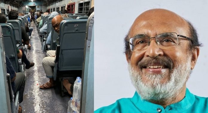 മഴയില് ചോര്ന്നൊലിക്കുന്ന ജനശതാബ്ദി ട്രെയിന്കോച്ചിന്റെ ചിത്രം പങ്കുവെച്ച് മുൻ മന്ത്രി ഡോ.തോമസ് ഐസക് മഴയില് ചോര്ന്നൊലിക്കുന്ന ജനശതാബ്ദി ട്രെയിന്കോച്ചിന്റെ ചിത്രം പങ്കുവെച്ച് മുൻ മന്ത്രി ഡോ.തോമസ് ഐസക്