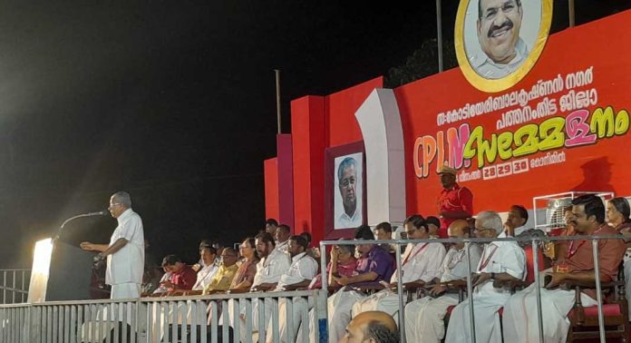 കേരളത്തിലെ ക്ഷേമ പെൻഷൻ ഉയർത്തും : പിണറായി വിജയൻ കേരളത്തിലെ ക്ഷേമ പെൻഷൻ ഉയർത്തും : പിണറായി വിജയൻ