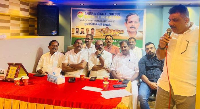 ഇടത്തിൽ ശിവൻ മാസ്റ്റർക്കും കൈന്റ് ഭാരവാഹികൾക്കും സ്വീകരണം നൽകി ഇടത്തിൽ ശിവൻ മാസ്റ്റർക്കും കൈന്റ് ഭാരവാഹികൾക്കും സ്വീകരണം നൽകി