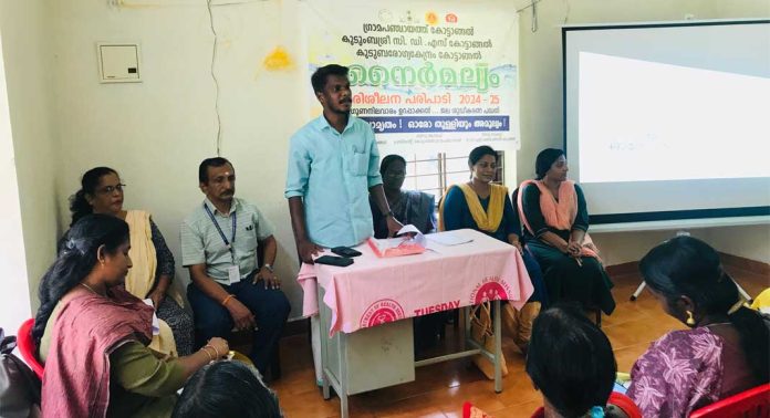 കോട്ടാങ്ങൽ ഗ്രാമപഞ്ചായത്തിൽ നൈർമല്യം പദ്ധതി കോട്ടാങ്ങൽ ഗ്രാമപഞ്ചായത്തിൽ നൈർമല്യം പദ്ധതി