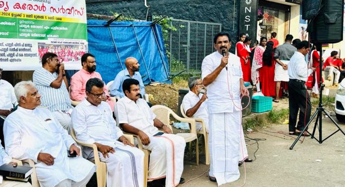 കുമ്പനാട് കരോൾ സംഘത്തിന് നേരെയുള്ള ആക്രമണം – അക്രമികൾക്കെതിരെ ശക്തമായ നടപടി വേണം : ആന്റോ ആൻറണി എംപി* കുമ്പനാട് കരോൾ സംഘത്തിന് നേരെയുള്ള ആക്രമണം – അക്രമികൾക്കെതിരെ ശക്തമായ നടപടി വേണം : ആന്റോ ആൻറണി എംപി*