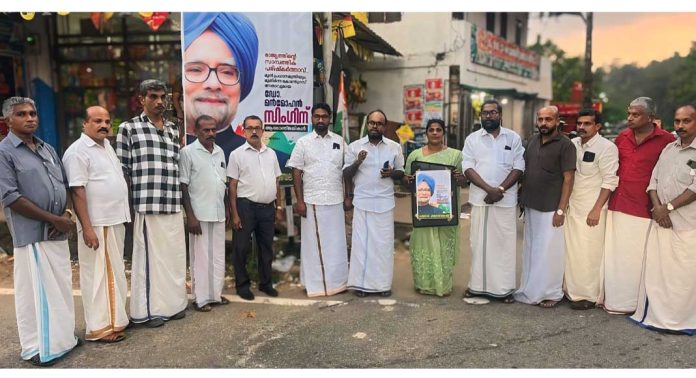 മൻമോഹൻ സിംഗ് ഇന്ത്യയുടെ ആത്മാവ് തൊട്ടറിഞ്ഞ നേതാവ് : റിങ്കു ചെറിയാൻ മൻമോഹൻ സിംഗ് ഇന്ത്യയുടെ ആത്മാവ് തൊട്ടറിഞ്ഞ നേതാവ് : റിങ്കു ചെറിയാൻ