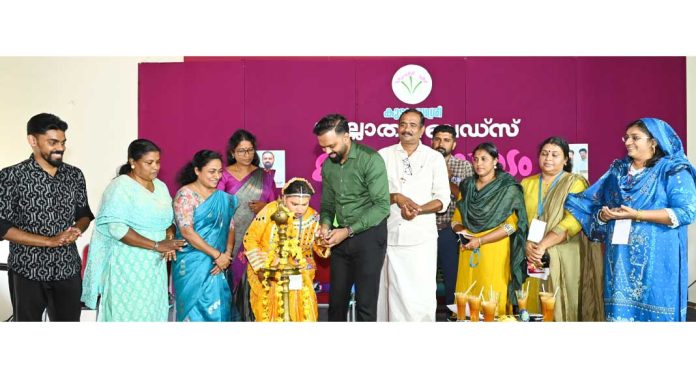 ജില്ലാ ബഡ്സ് കലോത്സവം ‘തില്ലാനക്ക് ‘ഉജ്ജ്വലമായ തുടക്കം ജില്ലാ ബഡ്സ് കലോത്സവം ‘തില്ലാനക്ക് ‘ഉജ്ജ്വലമായ തുടക്കം