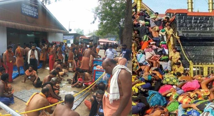 മതമൈത്രിയുടെ പ്രതീകമായ സന്നിധാനത്തെ വാവരു നടയിൽ ഭക്തജനത്തിരക്ക് മതമൈത്രിയുടെ പ്രതീകമായ സന്നിധാനത്തെ വാവരു നടയിൽ ഭക്തജനത്തിരക്ക്