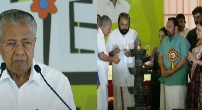 63ാം സ്കൂൾ കലോത്സവം മുഖ്യമന്ത്രി ഉദ്ഘാടനം ചെയ്തു 63ാം സ്കൂൾ കലോത്സവം മുഖ്യമന്ത്രി ഉദ്ഘാടനം ചെയ്തു