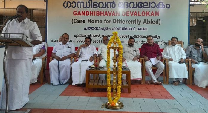 ഗാന്ധിഭവൻ മാതൃകാ സ്ഥാപനം ; പ്രൊഫസർ സതീഷ് കൊച്ചു പറമ്പിൽ ഗാന്ധിഭവൻ മാതൃകാ സ്ഥാപനം ; പ്രൊഫസർ സതീഷ് കൊച്ചു പറമ്പിൽ