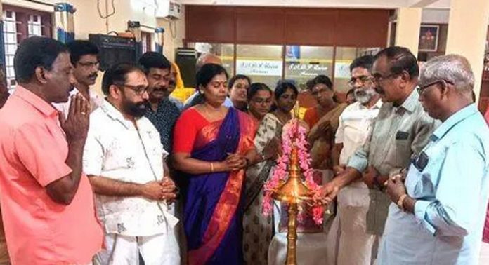 എസ്.എൻ.ഡി.പി യോഗം മാന്നാർ യൂണിയനിൽ ഡോ.പൽപ്പു അനുസ്മരണം നടന്നു എസ്.എൻ.ഡി.പി യോഗം മാന്നാർ യൂണിയനിൽ ഡോ.പൽപ്പു അനുസ്മരണം നടന്നു