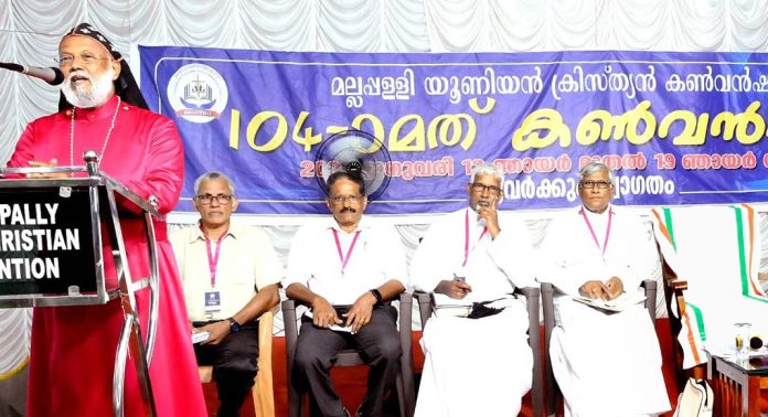 ദൈവ വചനത്തിലൂടെ ദൈവം സംസാരിക്കുന്നു എന്നത് ദൈവത്തിന് പ്രസാദകരമായ പ്രവർത്തനങ്ങൾ അപരനെ സ്നേഹിക്കുന്നതിലൂടെ നിർവഹിക്കപ്പെടുന്നു ; റവ.തോമസ് മാർ തിമത്തിയോസ് എപ്പിസ്കോപ്പ ദൈവ വചനത്തിലൂടെ ദൈവം സംസാരിക്കുന്നു എന്നത് ദൈവത്തിന് പ്രസാദകരമായ പ്രവർത്തനങ്ങൾ അപരനെ സ്നേഹിക്കുന്നതിലൂടെ നിർവഹിക്കപ്പെടുന്നു ; റവ.തോമസ് മാർ തിമത്തിയോസ് എപ്പിസ്കോപ്പ