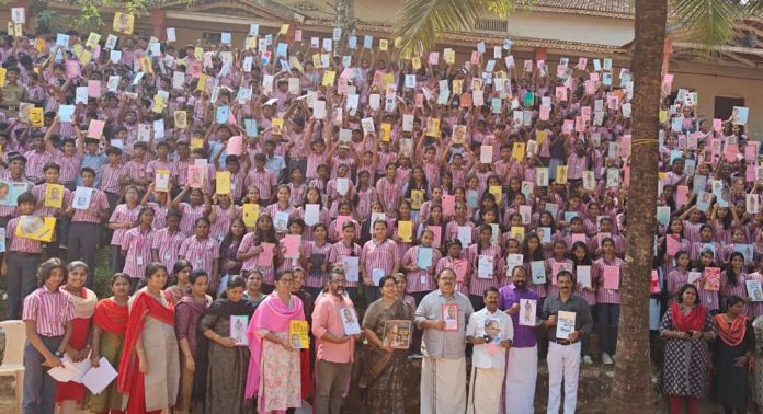 എം.എസ് ഹയർ സെക്കൻ്ററി സ്കൂളിലെ കുട്ടികൾ വ്യക്തിഗതമായി തയ്യാറാക്കിയ എം ടി പതിപ്പുകളുടെ കൂട്ട പ്രകാശനം നടന്നു എം.എസ് ഹയർ സെക്കൻ്ററി സ്കൂളിലെ കുട്ടികൾ വ്യക്തിഗതമായി തയ്യാറാക്കിയ എം ടി പതിപ്പുകളുടെ കൂട്ട പ്രകാശനം നടന്നു