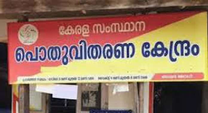 ജില്ലയിലെ റേഷന് കടകള് ഇന്ന് മുതല് അനിശ്ചിതകാലത്തേക്ക് അടച്ചിടുമെന്ന് ഓള് കേരള റീടെയില് റേഷന് ഡീലേഴ്സ് അസോസിയേഷന് ജില്ലയിലെ റേഷന് കടകള് ഇന്ന് മുതല് അനിശ്ചിതകാലത്തേക്ക് അടച്ചിടുമെന്ന് ഓള് കേരള റീടെയില് റേഷന് ഡീലേഴ്സ് അസോസിയേഷന്