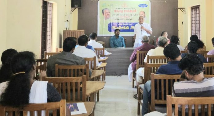 വെച്ചൂച്ചിറയിൽ സംരംഭകരുടെ കൂട്ടായ്മ ‘സംരംഭക സഭ’ നടത്തി വെച്ചൂച്ചിറയിൽ സംരംഭകരുടെ കൂട്ടായ്മ ‘സംരംഭക സഭ’ നടത്തി
