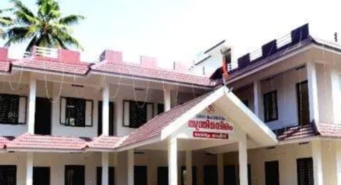 പന്തളം മഹാദേവർ ക്ഷേത്രത്തിൽ തന്ത്രിമന്ദിരം ഓഫീസ് സമുച്ചയത്തിന്റെ സമർപ്പണ ചടങ്ങ് നടന്നു പന്തളം മഹാദേവർ ക്ഷേത്രത്തിൽ തന്ത്രിമന്ദിരം ഓഫീസ് സമുച്ചയത്തിന്റെ സമർപ്പണ ചടങ്ങ് നടന്നു