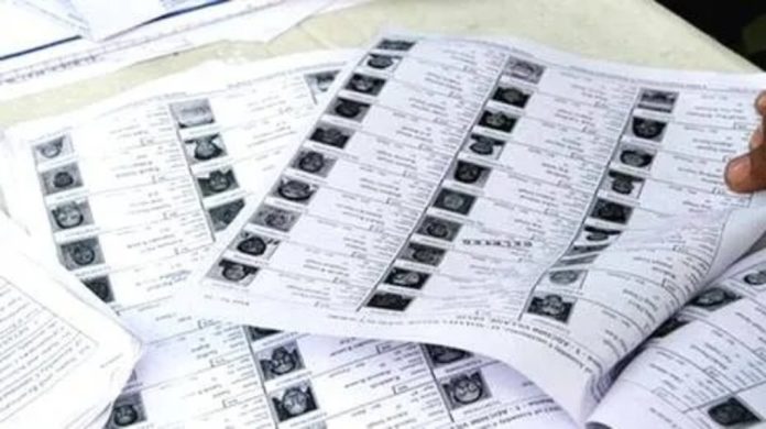 31 തദ്ദേശവാര്ഡുകളിലെ ഉപതിരഞ്ഞെടുപ്പിന് വോട്ടര്പട്ടിക പുതുക്കുന്നു 31 തദ്ദേശവാര്ഡുകളിലെ ഉപതിരഞ്ഞെടുപ്പിന് വോട്ടര്പട്ടിക പുതുക്കുന്നു