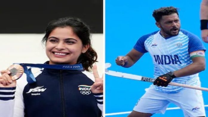 കായിക പുരസ്ക്കാരങ്ങൾ പ്രഖ്യാപിച്ചു ; സജൻ പ്രകാശിന് അർജുന അവാർഡ്, മനു ഭാക്കർ, ഡി ഗുകേഷ് ഉൾപ്പെടെ 4 പേർക്ക് ഖേൽരത്ന കായിക പുരസ്ക്കാരങ്ങൾ പ്രഖ്യാപിച്ചു ; സജൻ പ്രകാശിന് അർജുന അവാർഡ്, മനു ഭാക്കർ, ഡി ഗുകേഷ് ഉൾപ്പെടെ 4 പേർക്ക് ഖേൽരത്ന