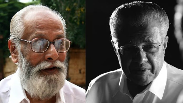 ജയചന്ദ്രന് നായരുടെ വിയോഗം പത്രലോകത്തിനും സാഹിത്യലോകത്തിനും വലിയ നഷ്ടം : മുഖ്യമന്ത്രി ജയചന്ദ്രന് നായരുടെ വിയോഗം പത്രലോകത്തിനും സാഹിത്യലോകത്തിനും വലിയ നഷ്ടം : മുഖ്യമന്ത്രി