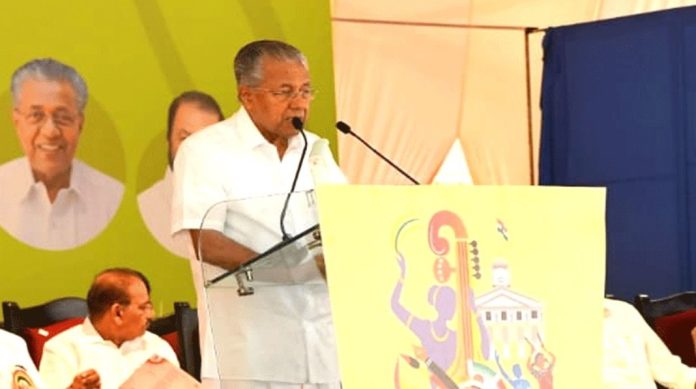 63-ാമത് സംസ്ഥാന സ്കൂൾ കലോത്സവം ഉദ്ഘാടനം ചെയ്തു ; ഇത് കേരളത്തിന്റെ അതിജീവനത്തിന്റെ ആഘോഷവേദിയെന്ന് മുഖ്യമന്ത്രി 63-ാമത് സംസ്ഥാന സ്കൂൾ കലോത്സവം ഉദ്ഘാടനം ചെയ്തു ; ഇത് കേരളത്തിന്റെ അതിജീവനത്തിന്റെ ആഘോഷവേദിയെന്ന് മുഖ്യമന്ത്രി