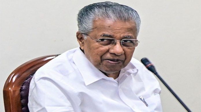 ആറളം ഫാമിംഗ് കോര്പ്പറേഷന് തൊഴിലാളികളുടെ ശമ്പള കുടിശ്ശിക തീര്പ്പാക്കുന്നതിന് നടപടിയെടുക്കും : മുഖ്യമന്ത്രി ആറളം ഫാമിംഗ് കോര്പ്പറേഷന് തൊഴിലാളികളുടെ ശമ്പള കുടിശ്ശിക തീര്പ്പാക്കുന്നതിന് നടപടിയെടുക്കും : മുഖ്യമന്ത്രി