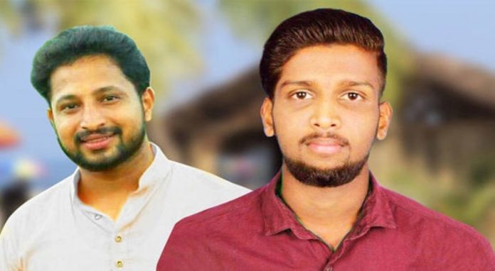 പെരിയ ഇരട്ടക്കൊല : കേസിലെ പ്രതികളായ നാല് സിപിഎം നേതാക്കള് ഹൈക്കോടതിയില് അപ്പീല് നല്കി പെരിയ ഇരട്ടക്കൊല : കേസിലെ പ്രതികളായ നാല് സിപിഎം നേതാക്കള് ഹൈക്കോടതിയില് അപ്പീല് നല്കി