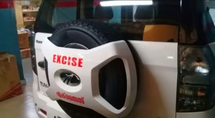സ്വകാര്യ ബസ്സിൽ പാർസലായി മയക്കുമരുന്ന് ; പ്രതികളെ മണിക്കൂറുകൾക്കുള്ളിൽ പിടികൂടി എക്സൈസ് സ്വകാര്യ ബസ്സിൽ പാർസലായി മയക്കുമരുന്ന് ; പ്രതികളെ മണിക്കൂറുകൾക്കുള്ളിൽ പിടികൂടി എക്സൈസ്