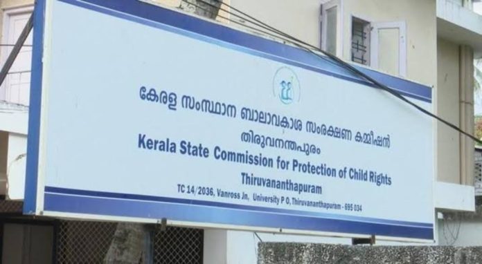 കായികമേളയിൽ വിലക്ക് ; ബാലാവകാശ കമ്മീഷൻ റിപ്പോർട്ടുതേടി കായികമേളയിൽ വിലക്ക് ; ബാലാവകാശ കമ്മീഷൻ റിപ്പോർട്ടുതേടി