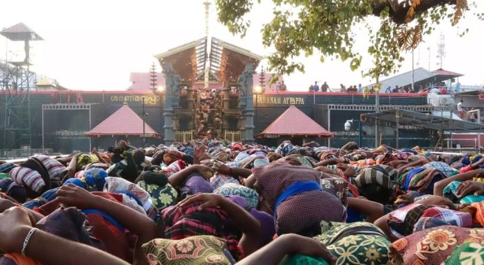 മകരവിളക്ക് മഹോത്സവം : തീർത്ഥാടകരുടെ സത്രത്തിൽ നിന്നുള്ള പ്രവേശന സമയത്തിന് മാറ്റം മകരവിളക്ക് മഹോത്സവം : തീർത്ഥാടകരുടെ സത്രത്തിൽ നിന്നുള്ള പ്രവേശന സമയത്തിന് മാറ്റം