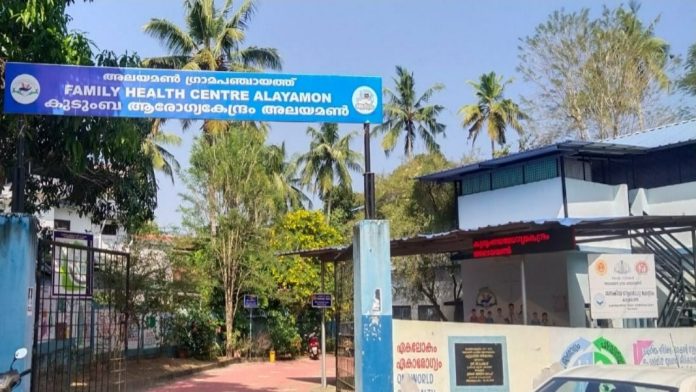4 ആശുപത്രികള്ക്ക് കൂടി ദേശീയ ഗുണനിലവാര അംഗീകാരം ; സംസ്ഥാനത്ത് ആദ്യമായി ജനകീയ ആരോഗ്യ കേന്ദ്രങ്ങള്ക്ക് എന്.ക്യു.എ.എസ്. അംഗീകാരം 4 ആശുപത്രികള്ക്ക് കൂടി ദേശീയ ഗുണനിലവാര അംഗീകാരം ; സംസ്ഥാനത്ത് ആദ്യമായി ജനകീയ ആരോഗ്യ കേന്ദ്രങ്ങള്ക്ക് എന്.ക്യു.എ.എസ്. അംഗീകാരം
