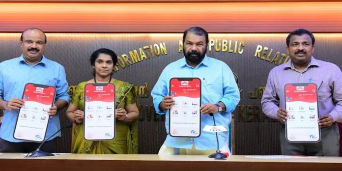 ‘സമ്പൂർണ പ്ലസ്’ മൊബൈൽ ആപ് ഇനി രക്ഷിതാക്കൾക്കും ‘സമ്പൂർണ പ്ലസ്’ മൊബൈൽ ആപ് ഇനി രക്ഷിതാക്കൾക്കും