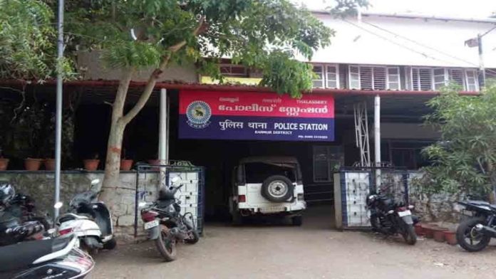 സംസ്ഥാനത്തെ ഏറ്റവും മികച്ച പോലീസ് സ്റ്റേഷനുള്ള പുരസ്കാരം നേടി തലശ്ശേരി പോലീസ് സ്റ്റേഷൻ സംസ്ഥാനത്തെ ഏറ്റവും മികച്ച പോലീസ് സ്റ്റേഷനുള്ള പുരസ്കാരം നേടി തലശ്ശേരി പോലീസ് സ്റ്റേഷൻ