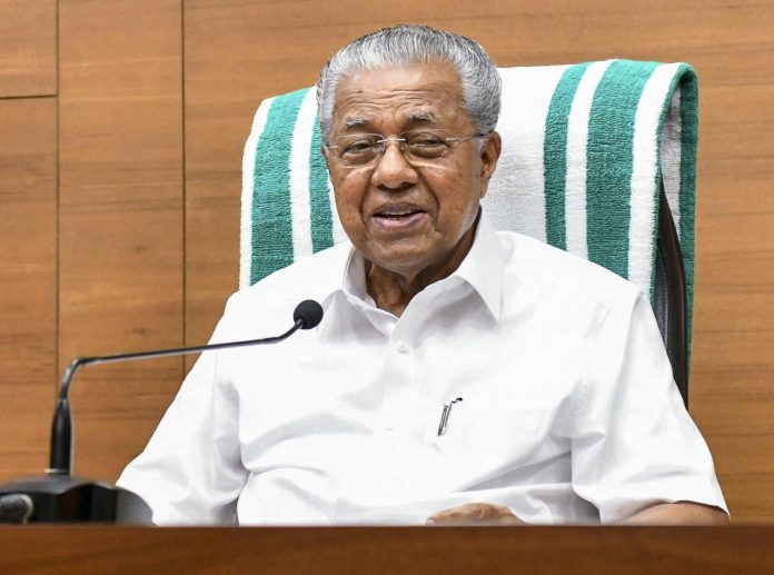 രാജ്യത്തെ സ്വകാര്യ സർവകലാശാലകൾ യു.ജി.സി. വിശ്വാസ്യതയെ ചോദ്യം ചെയ്യും : മുഖ്യമന്ത്രി പിണറായി വിജയൻ രാജ്യത്തെ സ്വകാര്യ സർവകലാശാലകൾ യു.ജി.സി. വിശ്വാസ്യതയെ ചോദ്യം ചെയ്യും : മുഖ്യമന്ത്രി പിണറായി വിജയൻ