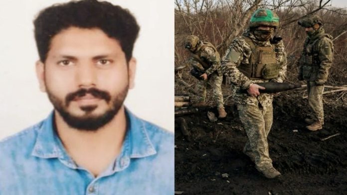 ബിനിലിന്റെ മരണം വിദേശകാര്യ മന്ത്രാലയം സ്ഥിരീകരിച്ചു ബിനിലിന്റെ മരണം വിദേശകാര്യ മന്ത്രാലയം സ്ഥിരീകരിച്ചു