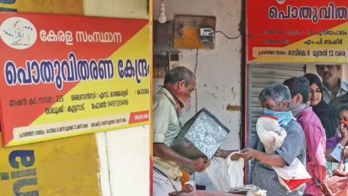 മന്ത്രിയുമായുള്ള ചർച്ചയും പരാജയപ്പെട്ടു : തിങ്കളാഴ്ച്ച മുതൽ കടയടച്ചിട്ട് സമരമെന്ന് റേഷൻ വ്യാപാരികൾ മന്ത്രിയുമായുള്ള ചർച്ചയും പരാജയപ്പെട്ടു : തിങ്കളാഴ്ച്ച മുതൽ കടയടച്ചിട്ട് സമരമെന്ന് റേഷൻ വ്യാപാരികൾ