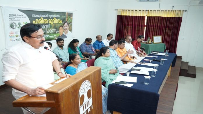 നിലമ്പൂർ തേക്ക് മ്യൂസിയം ഇനി ഹരിത ടൂറിസം കേന്ദ്രം നിലമ്പൂർ തേക്ക് മ്യൂസിയം ഇനി ഹരിത ടൂറിസം കേന്ദ്രം