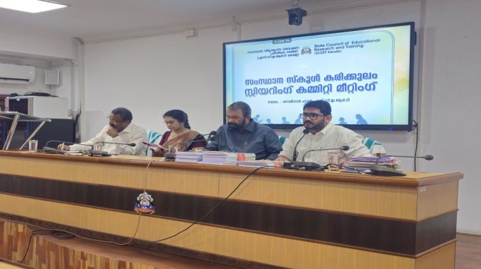 പരിഷ്കരിച്ച പാഠ പുസ്തകങ്ങൾക്ക് കരിക്കുലം കമ്മറ്റി യോഗത്തിൽ അംഗീകാരം ; എല്ലാവർഷവും പാഠപുസ്തകം പുതുക്കുന്നത് പരിഗണനയിൽ : മന്ത്രി വി ശിവൻകുട്ടി പരിഷ്കരിച്ച പാഠ പുസ്തകങ്ങൾക്ക് കരിക്കുലം കമ്മറ്റി യോഗത്തിൽ അംഗീകാരം ; എല്ലാവർഷവും പാഠപുസ്തകം പുതുക്കുന്നത് പരിഗണനയിൽ : മന്ത്രി വി ശിവൻകുട്ടി