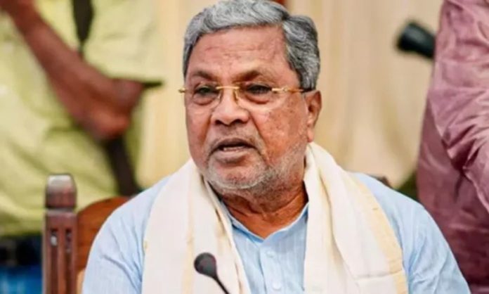 മഹാ കുംഭമേളയിലെ അപകടം : മരണപ്പെട്ട കർണാടക സ്വദേശികളുടെ കുടുംബങ്ങൾക്ക് ധനസഹായം പ്രഖ്യാപിച്ച് സിദ്ധരാമയ്യ മഹാ കുംഭമേളയിലെ അപകടം : മരണപ്പെട്ട കർണാടക സ്വദേശികളുടെ കുടുംബങ്ങൾക്ക് ധനസഹായം പ്രഖ്യാപിച്ച് സിദ്ധരാമയ്യ