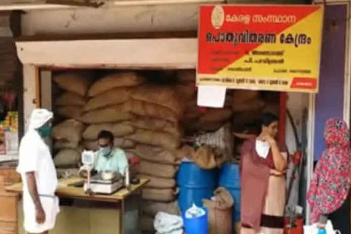ജനുവരി മാസത്തെ റേഷൻ വിതരണം ഫെബ്രുവരി 4 വരെ നീട്ടി ജനുവരി മാസത്തെ റേഷൻ വിതരണം ഫെബ്രുവരി 4 വരെ നീട്ടി