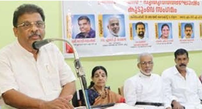 ഇടയാറന്മുള വൈ.എം.സി.എ. ക്രിസ്തുമസ് പുതുവത്സര കുടുംബസംഗമം നടന്നു ഇടയാറന്മുള വൈ.എം.സി.എ. ക്രിസ്തുമസ് പുതുവത്സര കുടുംബസംഗമം നടന്നു