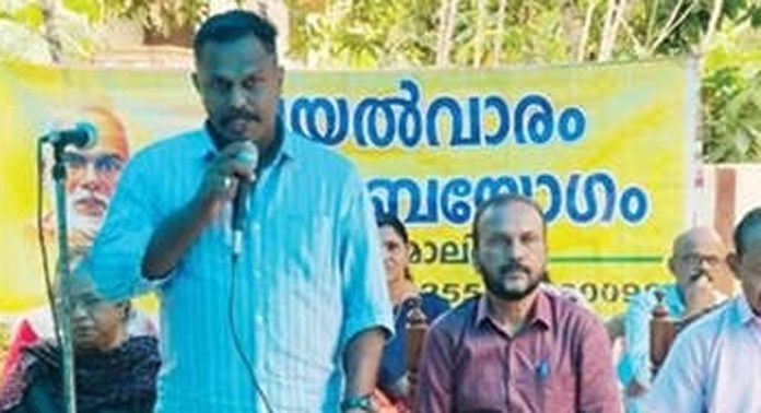എസ്.എൻ.ഡി.പി. യോഗം പാറക്കര-ഇടമാലി ശാഖായോഗത്തിലെ വയൽവാരം കുടുംബയോഗവാർഷികം നടന്നു എസ്.എൻ.ഡി.പി. യോഗം പാറക്കര-ഇടമാലി ശാഖായോഗത്തിലെ വയൽവാരം കുടുംബയോഗവാർഷികം നടന്നു