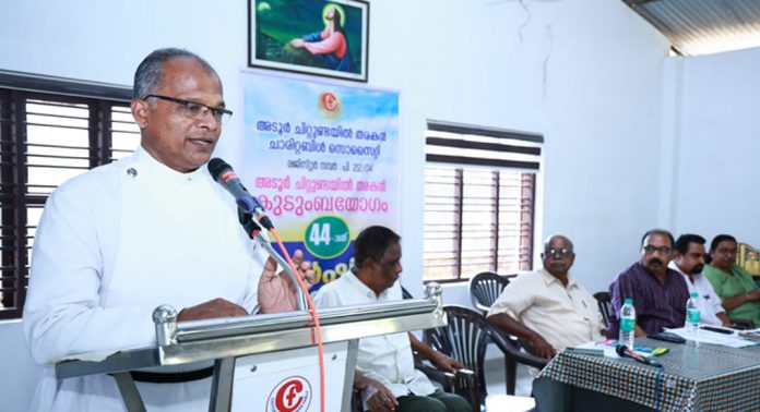 അടൂർ ചിറ്റുണ്ടയിൽ തരകൻ കുടുംബയോഗത്തിന്റെ 44 മത് വാർഷിക സമ്മേളനം നടന്നു അടൂർ ചിറ്റുണ്ടയിൽ തരകൻ കുടുംബയോഗത്തിന്റെ 44 മത് വാർഷിക സമ്മേളനം നടന്നു