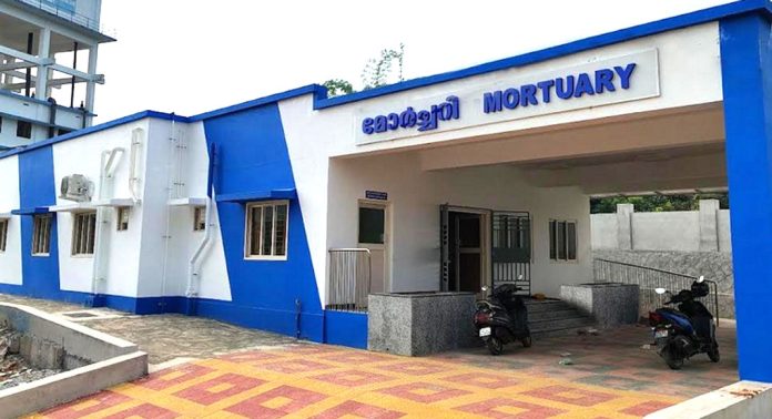 കോന്നി മെഡിക്കല് കോളജ് ഫോറന്സിക് ബ്ലോക്ക് ഉദ്ഘാടനം ഫെബ്രുവരി 1 ന് കോന്നി മെഡിക്കല് കോളജ് ഫോറന്സിക് ബ്ലോക്ക് ഉദ്ഘാടനം ഫെബ്രുവരി 1 ന്
