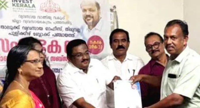 പെരിങ്ങര ഗ്രാമപഞ്ചായത്തിൽ സംരംഭക സഭ സംഘടിപ്പിച്ചു പെരിങ്ങര ഗ്രാമപഞ്ചായത്തിൽ സംരംഭക സഭ സംഘടിപ്പിച്ചു