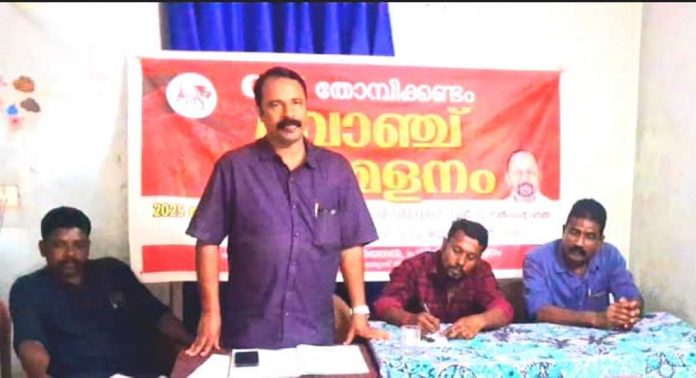 നിര്മ്മാണ ജോലികളിലെ ക്രമക്കേടുകളില് വിജിലന്സ് അന്വേഷണം നടത്തണമെന്ന് സി.പി.ഐ തോമ്പിക്കണ്ടം ബ്രാഞ്ച് സമ്മേളനം നിര്മ്മാണ ജോലികളിലെ ക്രമക്കേടുകളില് വിജിലന്സ് അന്വേഷണം നടത്തണമെന്ന് സി.പി.ഐ തോമ്പിക്കണ്ടം ബ്രാഞ്ച് സമ്മേളനം
