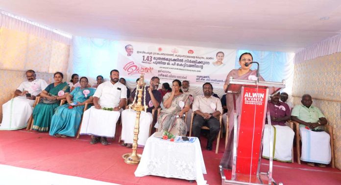 സര്ക്കാര് ആശുപത്രികളെ ആശ്രയിക്കുന്നവരുടെ എണ്ണം വര്ധിച്ചു ; മന്ത്രി വീണാ ജോര്ജ് സര്ക്കാര് ആശുപത്രികളെ ആശ്രയിക്കുന്നവരുടെ എണ്ണം വര്ധിച്ചു ; മന്ത്രി വീണാ ജോര്ജ്