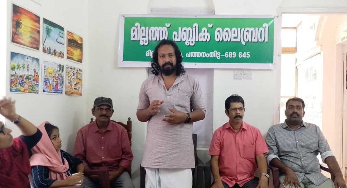 എം.ടി. വാസുദേവൻ നായർ, പി. ജയചന്ദ്രൻ അനുസ്മരണ യോഗം നടത്തി എം.ടി. വാസുദേവൻ നായർ, പി. ജയചന്ദ്രൻ അനുസ്മരണ യോഗം നടത്തി